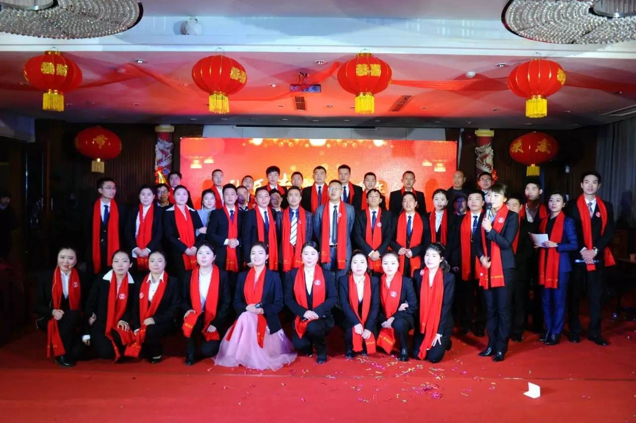 2016(hu)